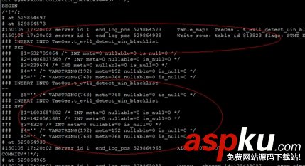 使用mysqldump对MySQL的数据进行备份的操作教程
