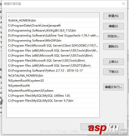 mysql5.7.17,mysql5.7