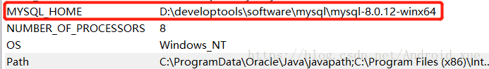 mysql,8.0.12,解压版,安装教程