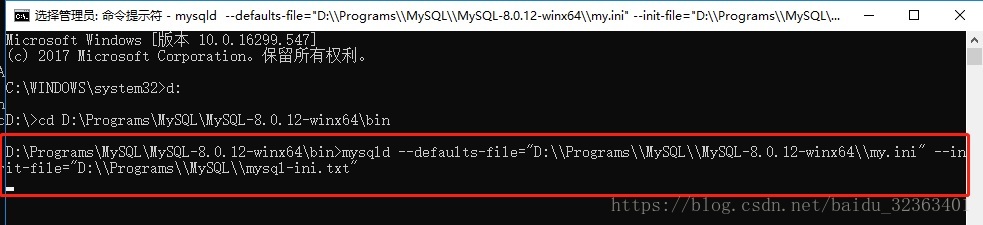 mysql8.0.12,重置,root,密码