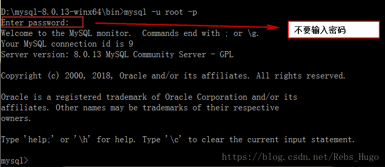 windows 环境下 MySQL 8.0.13 免安装版配置教程 windows,MySQL8.0.13,免安装版,MySQL