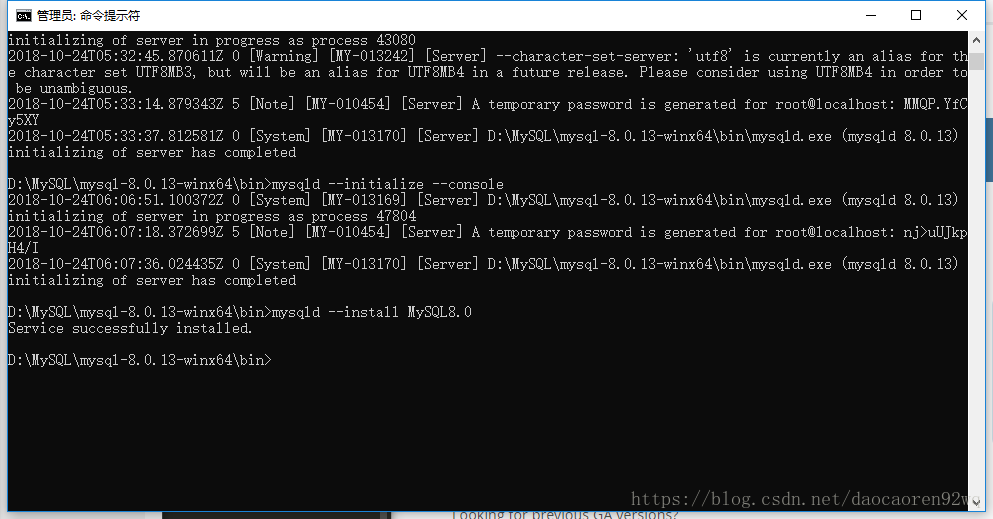mysql 8.0.13 安装配置方法图文教程 mysql8.0.13,mysql,安装配置