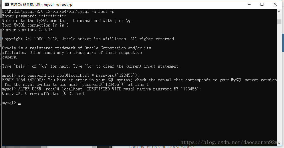 mysql 8.0.13 安装配置方法图文教程 mysql8.0.13,mysql,安装配置