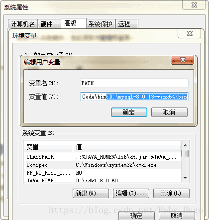 windows 环境下 MySQL 8.0.13 免安装版配置教程 windows,MySQL8.0.13,免安装版,MySQL