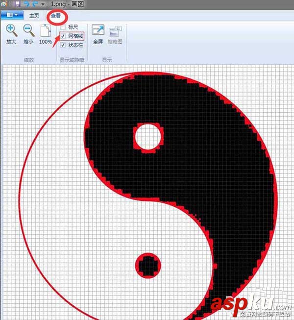 windows画图工具怎么给图形填充颜色? windows,画图工具