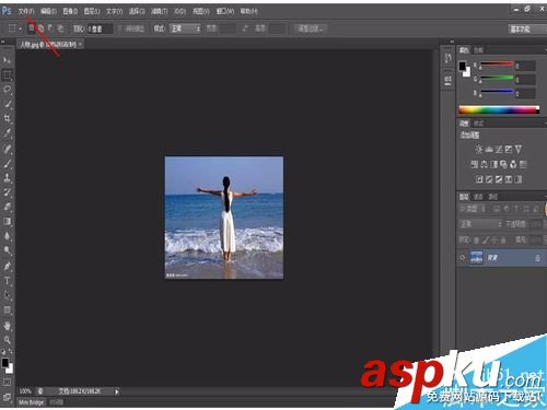 Photoshop,抠图,图片背景