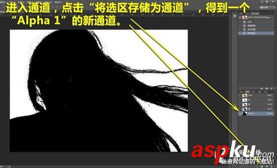 PS,抠图