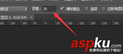 抠图,ps