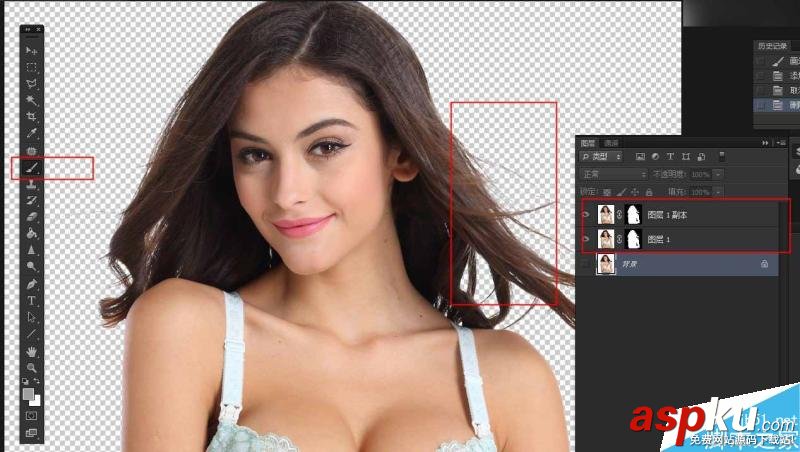Photoshop,通道,电商内衣模特