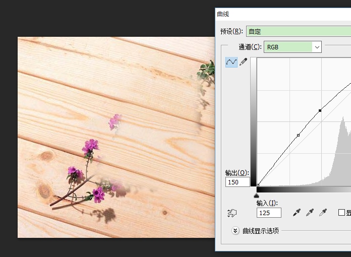 PS的去水印方法（五）：移植修图