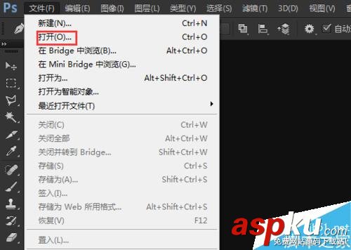 ps,钢笔工具,抠图