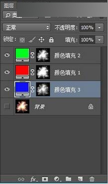 Photoshop,漫画,抠图