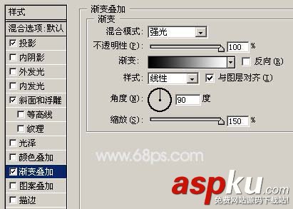 Photoshop,文字特效,立体字