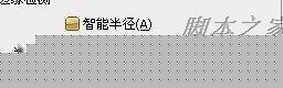 美女,抠图