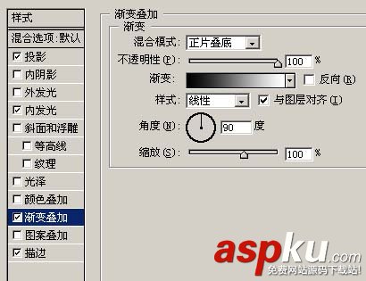 Photoshop,图层样式,金属字