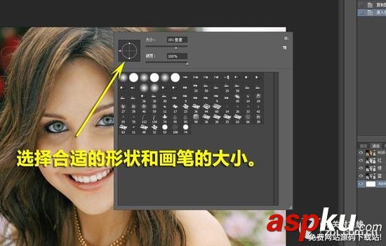 PS,抠图