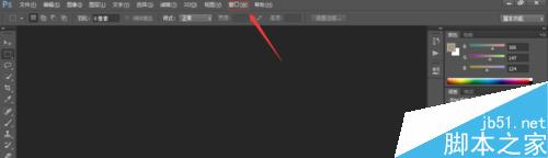 photoshop,抠图,背景