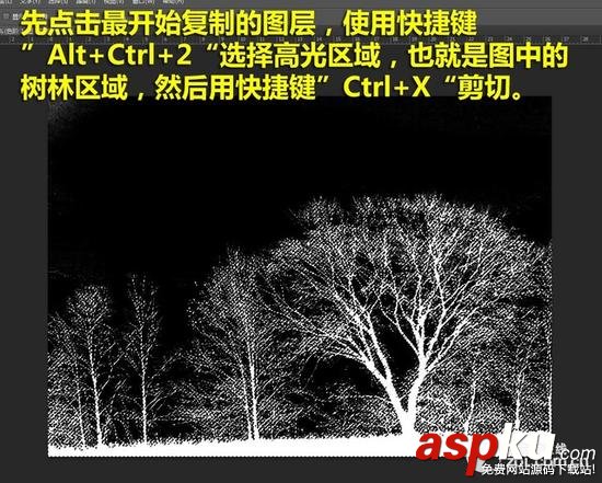 PS,抠图