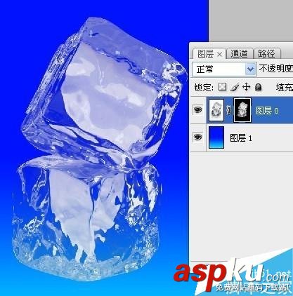 PS图层蒙版,冰块