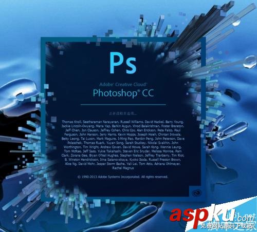PS,色彩范围,抠图