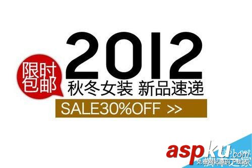 PS,抠图