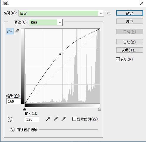 用PS做个有质感的小格子斜纹背景