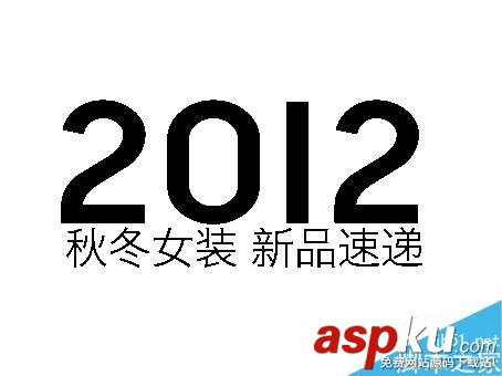 PS,抠图