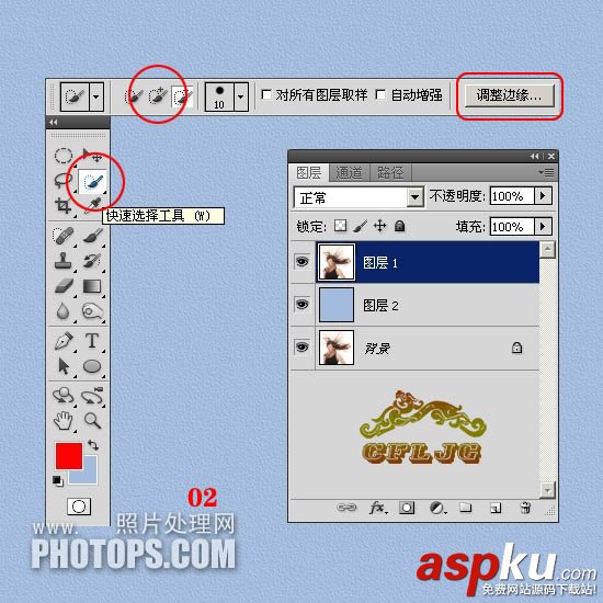 抠图,发丝,人物