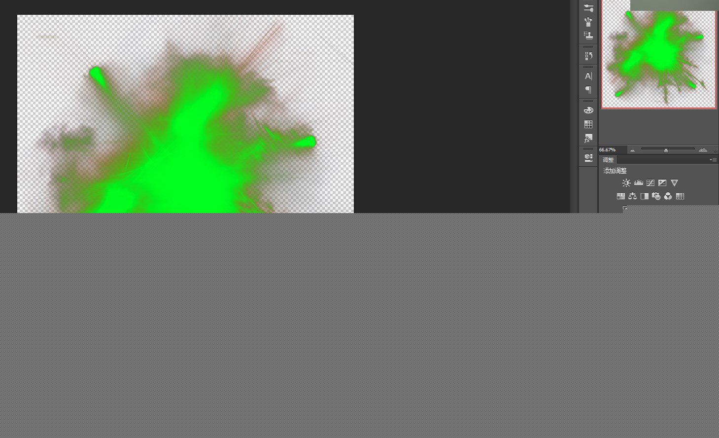 Photoshop,漫画,抠图