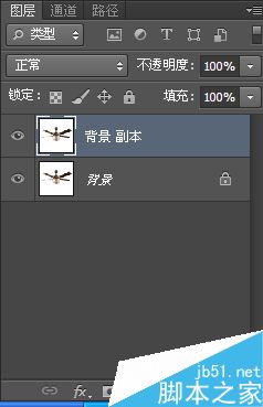 通道,抠图