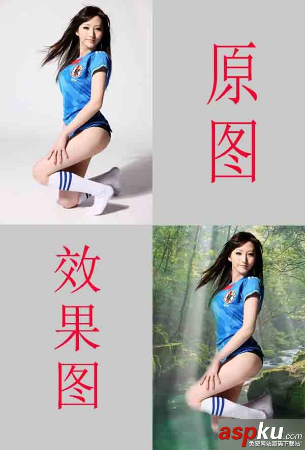 PS,通道,抠图