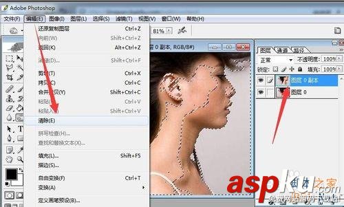 ps复杂背景人物抠图,复杂背景抠头发,ps抠人物头发