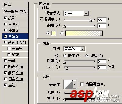 Photoshop,图层样式,金属字