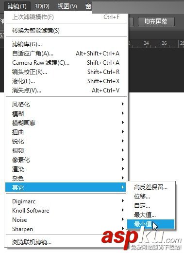 Photoshop,漫画,抠图