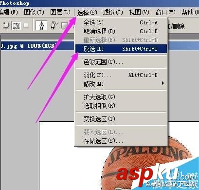 钢笔工具,抠图