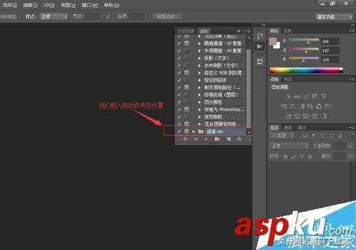photoshop,抠图,背景