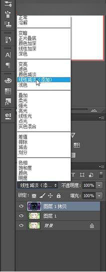 Photoshop,漫画,抠图