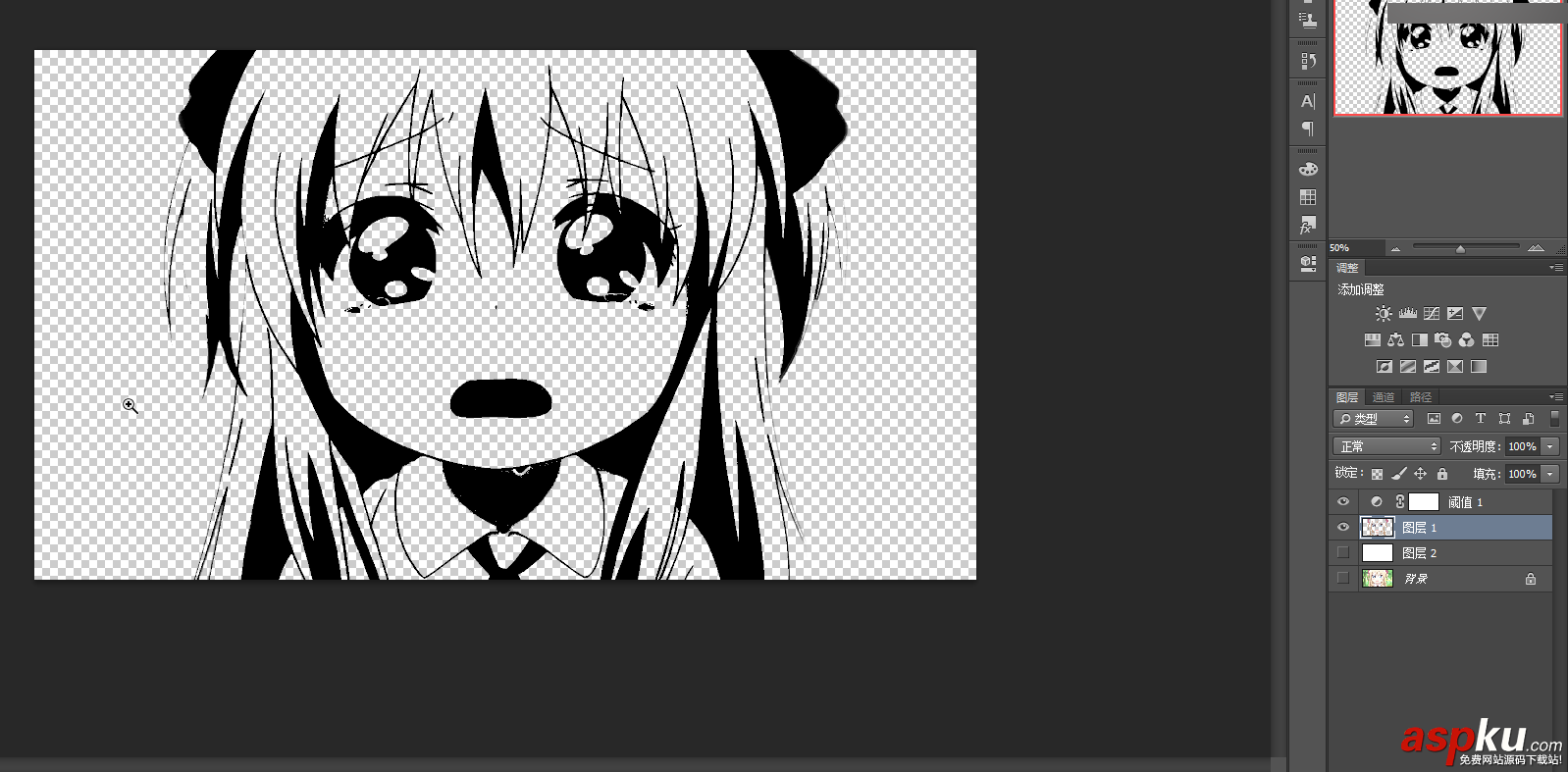 Photoshop,漫画,抠图