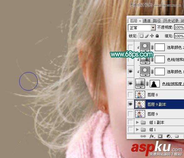 Photoshop抠图,儿童头发,Photoshop通道抠图