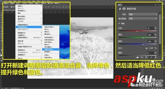 PS,抠图