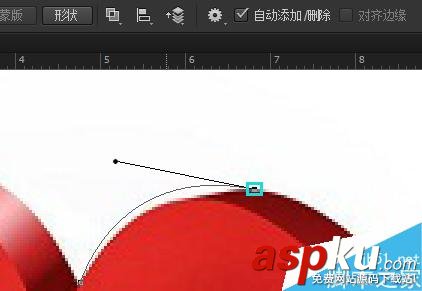 ps,钢笔工具,抠图