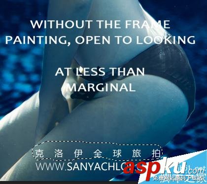 PS,抠图