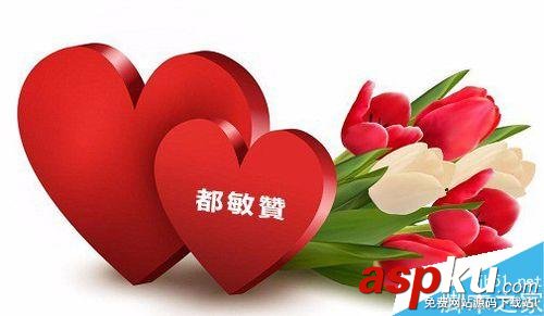 ps,钢笔工具,抠图
