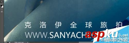 PS,抠图