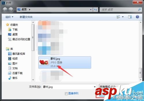 ps,钢笔工具,抠图