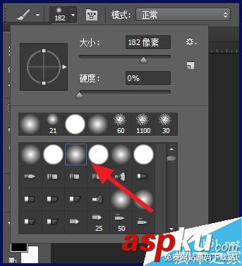 ps,图片,背景,抠图
