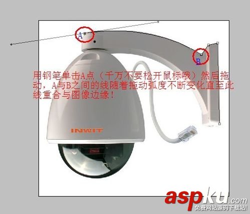 PS,钢笔抠图