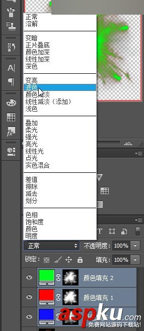 Photoshop,漫画,抠图