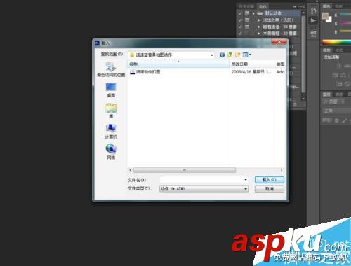 photoshop,抠图,背景