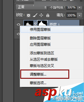 Photoshop,色阶,羽毛